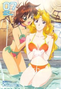 BUY NEW rune soldier louie -  edit536 Premium Anime Print Poster